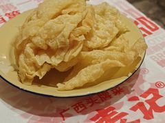腐竹-老表记广西宵夜螺蛳鸭脚煲(东盟店)