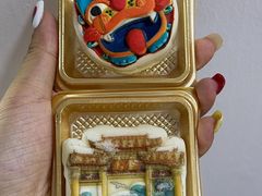 -昆明冠生园·鲜花饼·面包蛋糕(老街店)