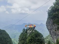 -秦岭天竺山生态文化旅游景区