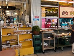 -OUR Bakery(三里屯太古里店)