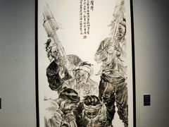 -四川美术馆