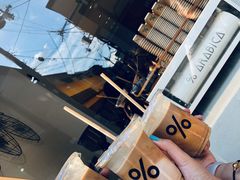 -% Arabica(京都东山店)