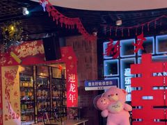 -音乐派KTV(盱眙皇剑国际店)