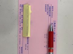 -欧乐口腔(张江店)