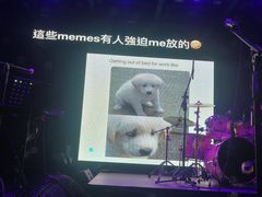 -MAO Livehouse西安