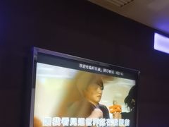-好乐迪KTV(紫荆广场店)