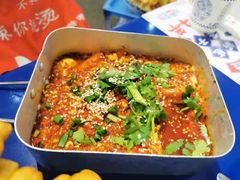 -马路边边串串香(苗栗路店)