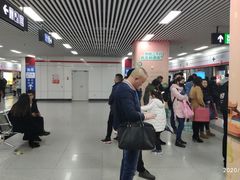 -大东门(地铁站)
