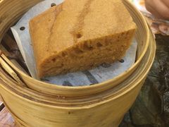 马拉糕-添好运点心专门店(深水埗店)