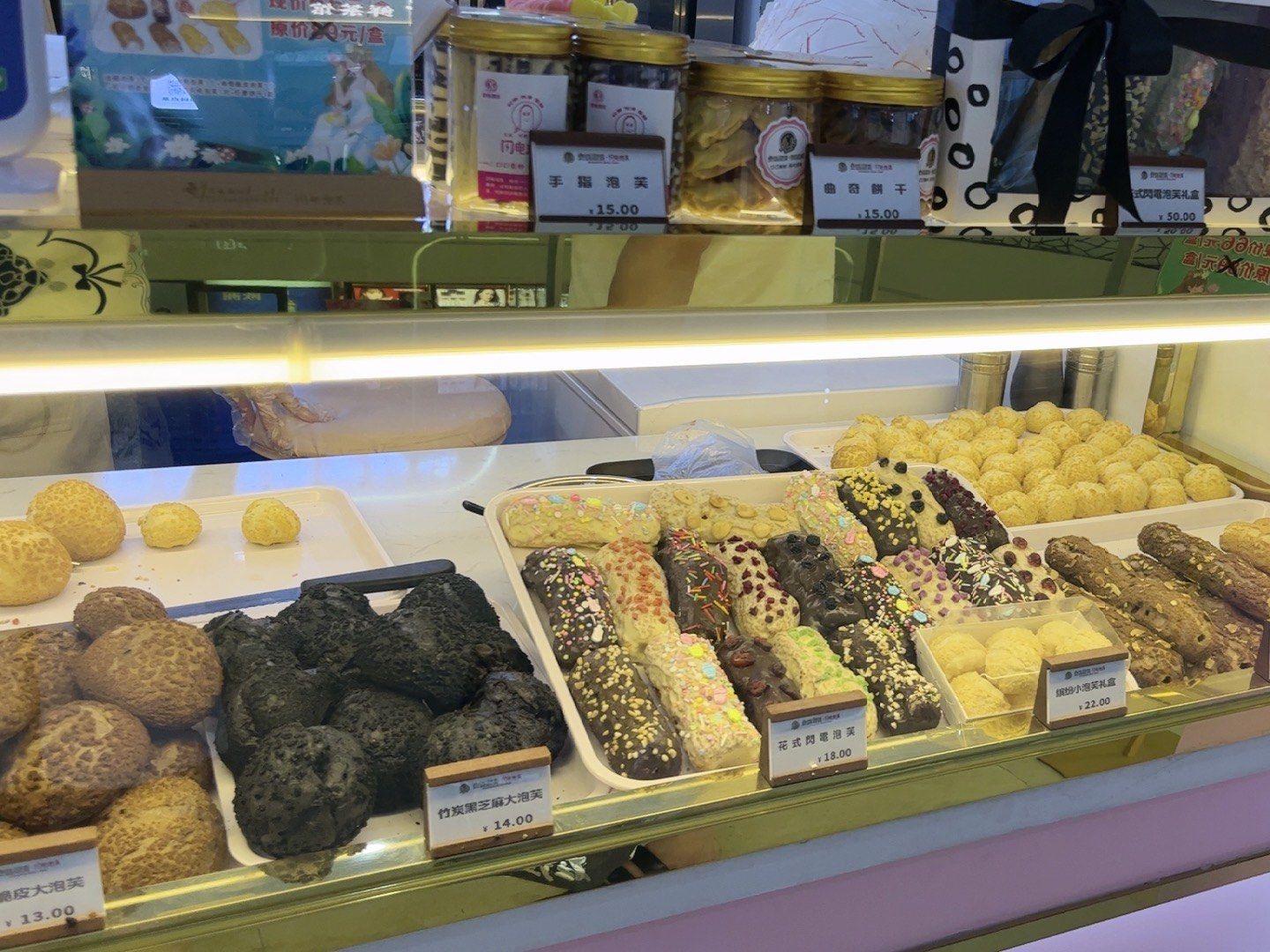 超级好吃的卡仕达酱泡芙,每次来必打卡