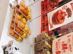 -味多美蛋糕(大兴店)