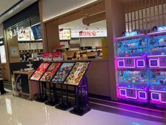 -友壹町寿司(佛山新DNA店)