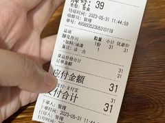 -春雪面馆(转塘店)