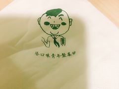 -水平有限广西米粉·广西风味集(五道口店)
