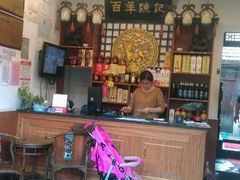 -扬州三头宴(东关街店)