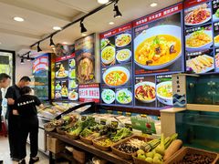 -鲜鲜·鲅鱼圈海鲜(于洪店)