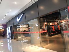 -耐克(恒隆广场店)