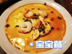 -龙熙维景国际会议中心