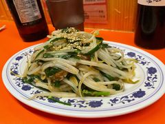 韭菜炒猪肝-拉面莊夢語＆中华料理八椿