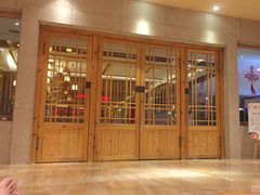 -济州岛汗蒸时代宝石生态热水浴