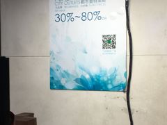 -飞洲国际广场