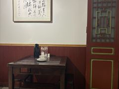 -董府·古宅餐厅