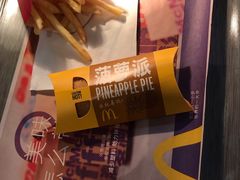 -麦当劳(中山公园龙之梦店)