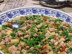 民国霸王兔-杨记隆府(时代天街店)