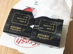 -达美乐比萨(东高地店)