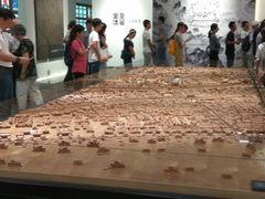 -广州市城市规划展览中心