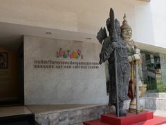 -曼谷文化艺术中心