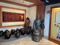-九江双蒸博物馆