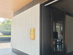 -晓长安·新陕菜(曲江店)