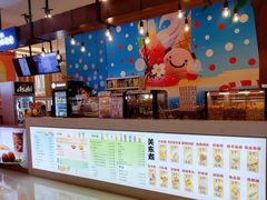 -汤连得温泉馆(宝山店)