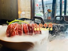 -盡膳口福·百年汤方火锅(科华北路店)
