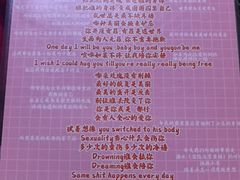 -好玩工厂密室·鹅鸭杀·桌游