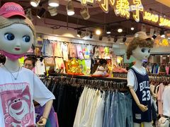-西单明珠商场