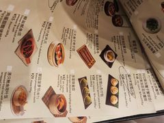 -翠园(北京王府中环店)