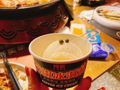 花椒冰淇淋-烤匠麻辣烤鱼(万象城店)