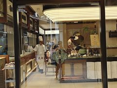 -莲湖糕团店·老秦淮小吃