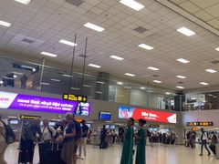 -班达拉奈克国际机场