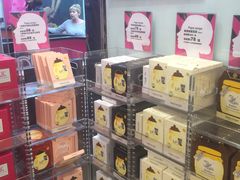 -莎莎(西九龙高铁站店)