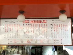 -世记咖啡(氹仔外卖店)