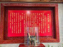 -全聚德(前门店)