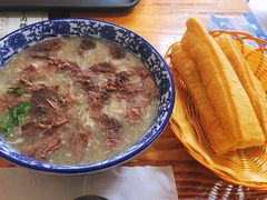 -杨记牛肉糁
