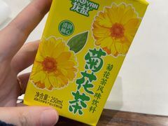 -永丰面馆(汉口路店)