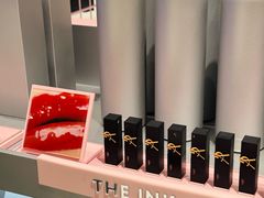 -板长寿司(ION店)