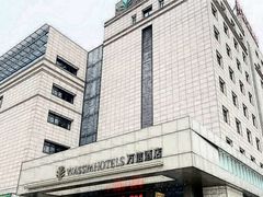 -上海新国际博览中心美仑酒店