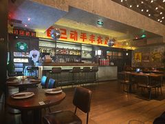 -京A Taproom·精酿餐吧(CBD店)
