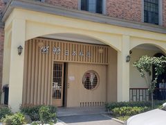 -紫· 割烹  Kappo Murasaki